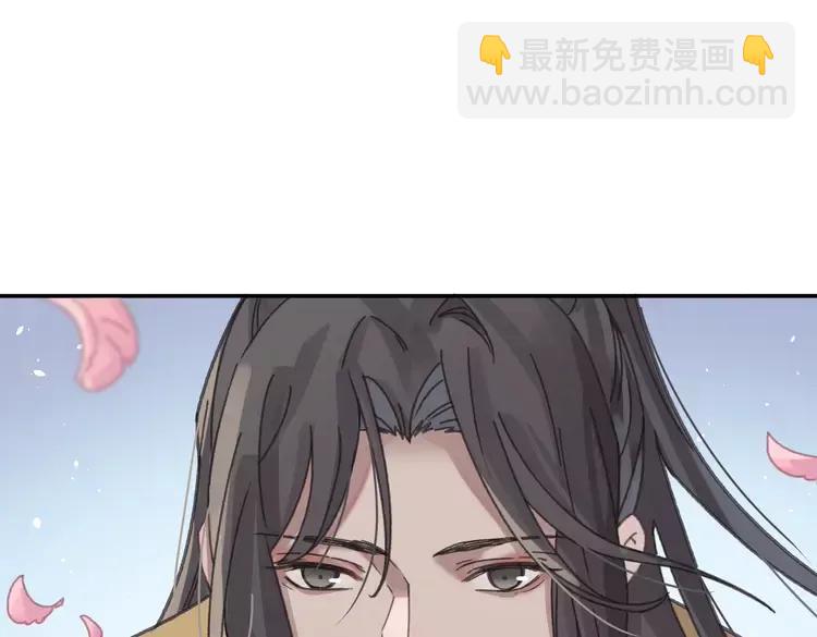 君二番外&middot;第4话 薛定谔的忠犬(1/2)-第151话