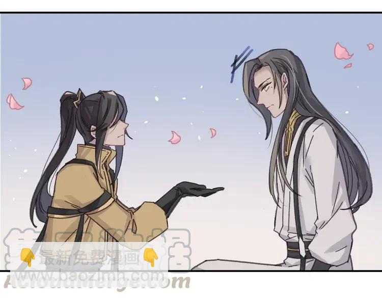 君二番外&middot;第4话 薛定谔的忠犬(1/2)-第151话