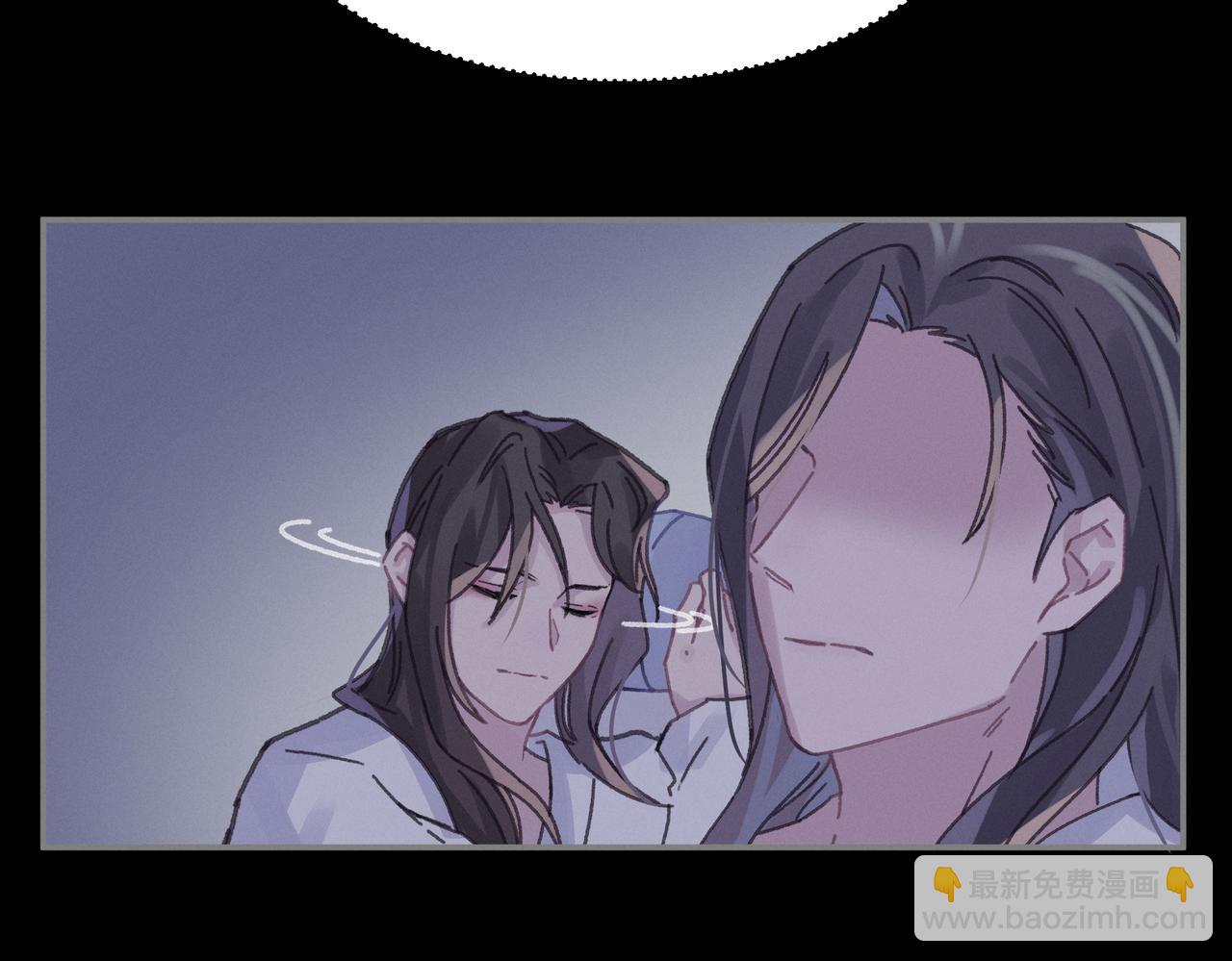 君二番外&middot;第6话 同床共枕眠(1/2)-第153话