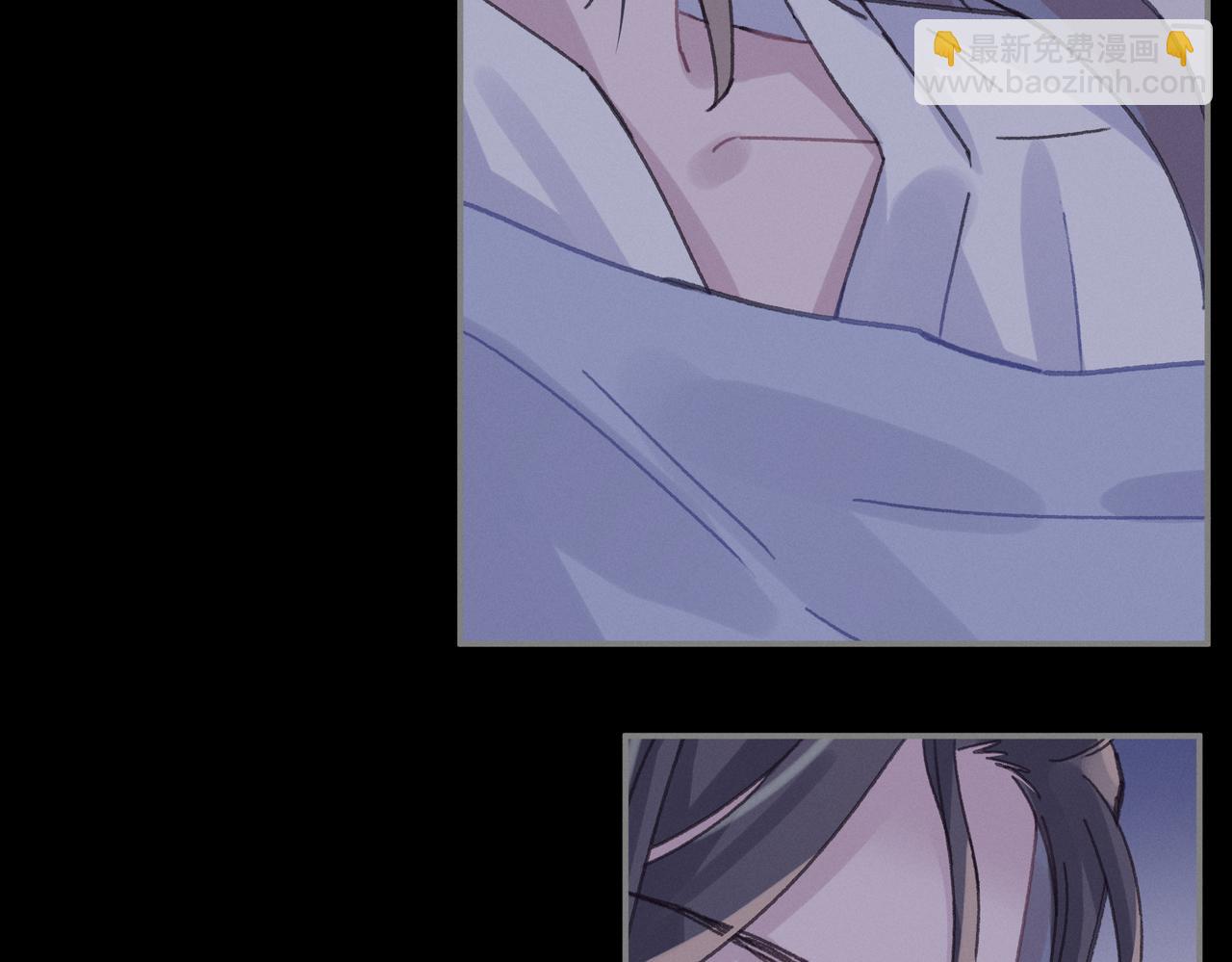 君二番外&middot;第6话 同床共枕眠(1/2)-第153话