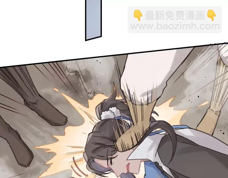 君二番外&middot;第8话 熟悉的脸庞(1/2)-第155话