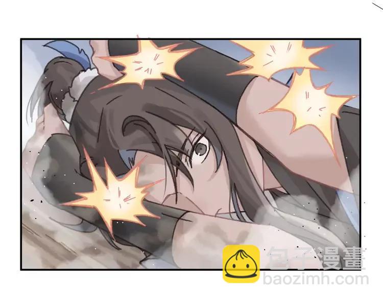 君二番外&middot;第8话 熟悉的脸庞(1/2)-第155话