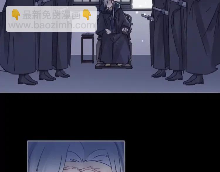 君二番外&middot;第10话 初次相见(1/2)-第157话