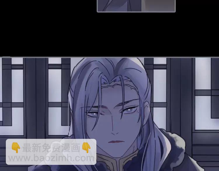 君二番外&middot;第10话 初次相见(1/2)-第157话