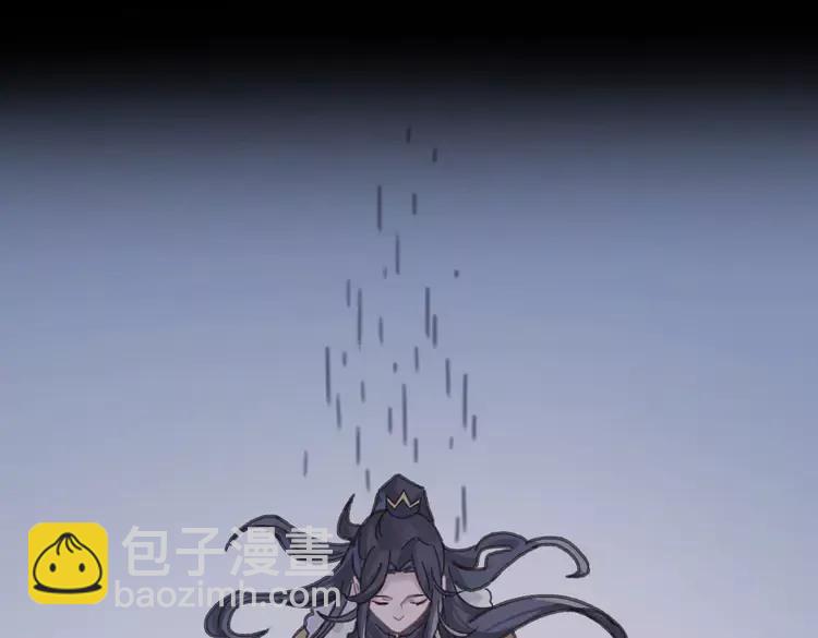 君二番外&middot;第10话 初次相见(1/2)-第157话