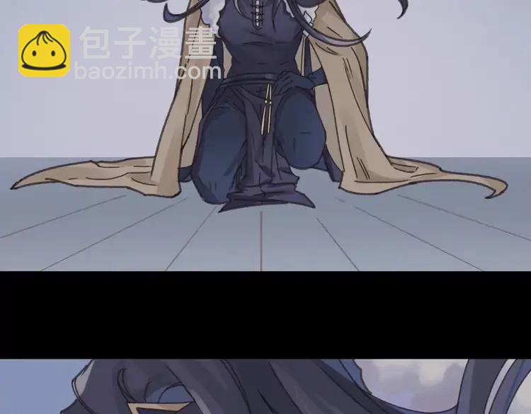 君二番外&middot;第10话 初次相见(1/2)-第157话