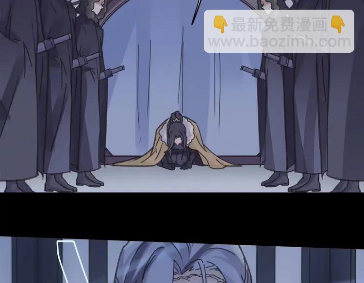 君二番外&middot;第10话 初次相见(1/2)-第157话