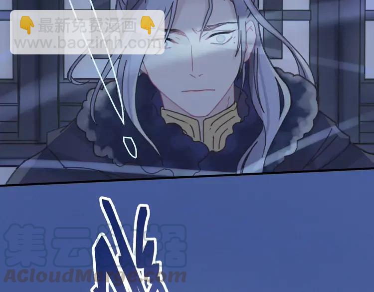 君二番外&middot;第10话 初次相见(1/2)-第157话