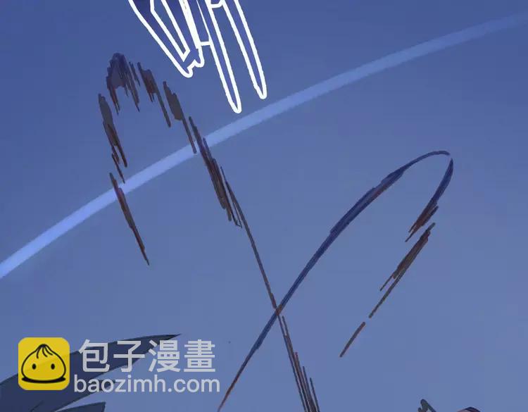 君二番外&middot;第10话 初次相见(1/2)-第157话