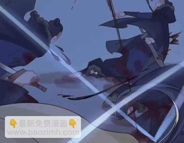 君二番外&middot;第10话 初次相见(1/2)-第157话