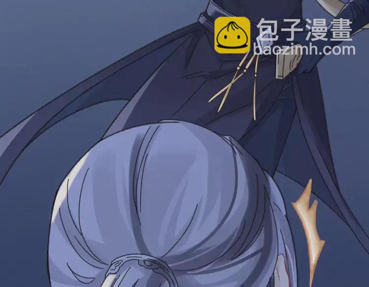 君二番外&middot;第10话 初次相见(1/2)-第157话