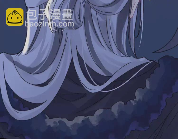 君二番外&middot;第10话 初次相见(1/2)-第157话