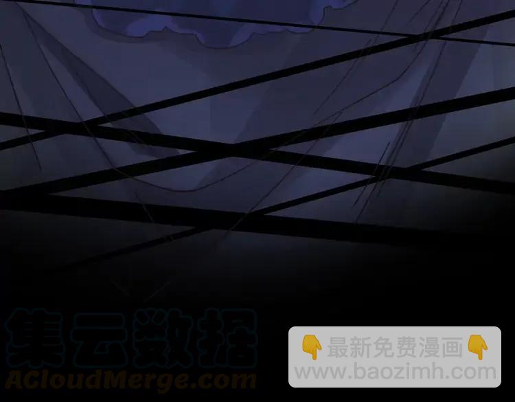 君二番外&middot;第10话 初次相见(1/2)-第157话