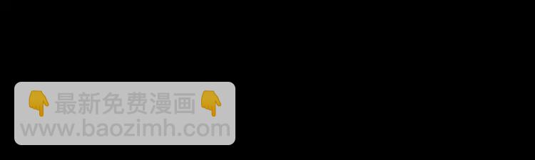 君二番外&middot;第10话 初次相见(1/2)-第157话