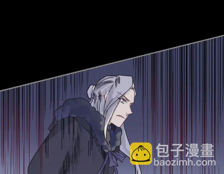 君二番外&middot;第10话 初次相见(1/2)-第157话