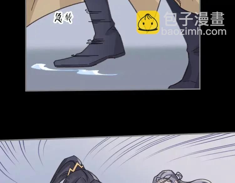 君二番外&middot;第10话 初次相见(1/2)-第157话