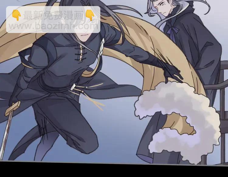 君二番外&middot;第10话 初次相见(1/2)-第157话