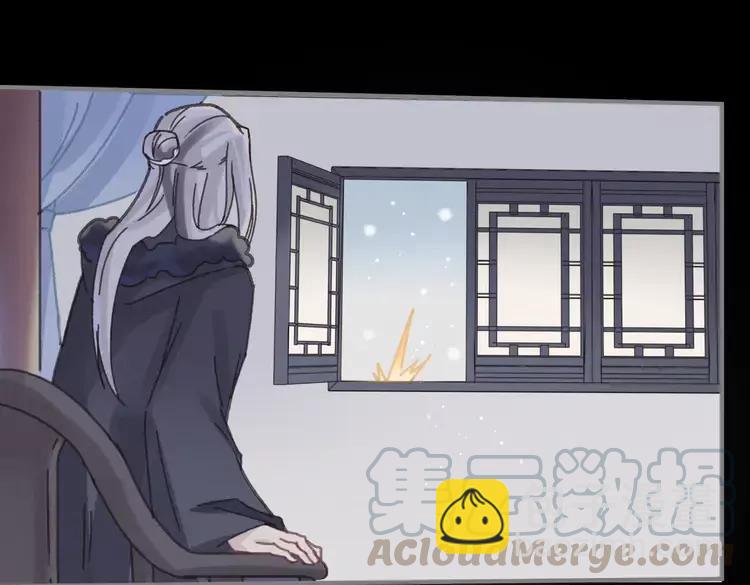 君二番外&middot;第10话 初次相见(1/2)-第157话