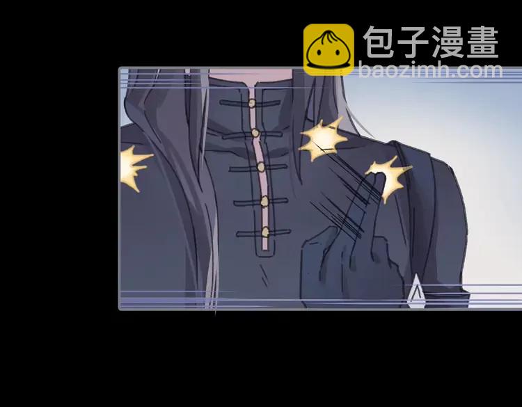 君二番外&middot;第10话 初次相见(1/2)-第157话