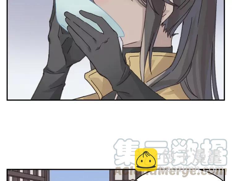 君二番外&middot;第12话 调&hellip;&hellip;情？(1/2)-第159话