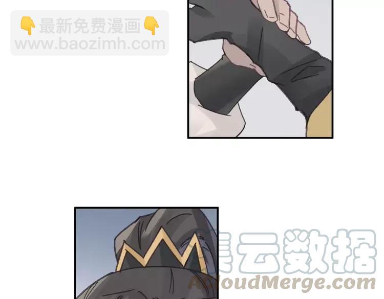 君二番外&middot;第12话 调&hellip;&hellip;情？(1/2)-第159话