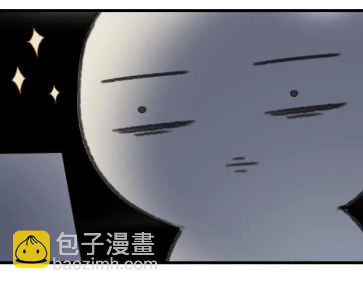 16话 开启的方法-第17话