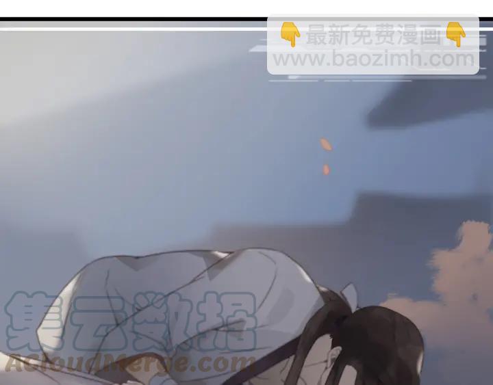 16话 开启的方法-第17话