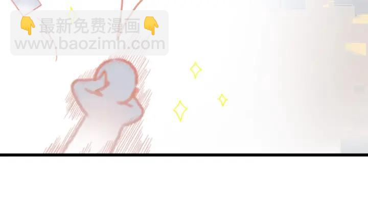 16话 开启的方法-第17话