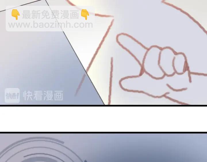 16话 开启的方法-第17话