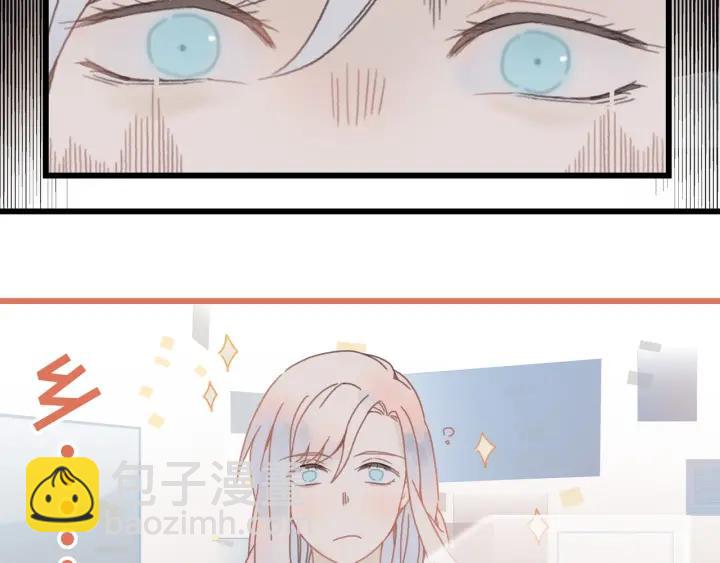 16话 开启的方法-第17话