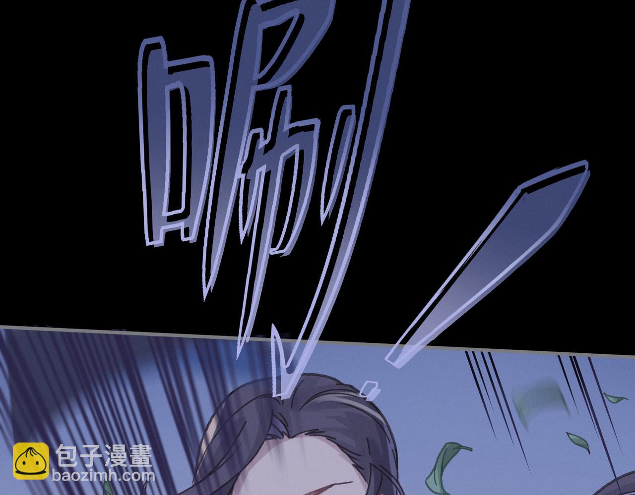 君二番外&middot;第14话 你怎么想的(1/2)-第161话