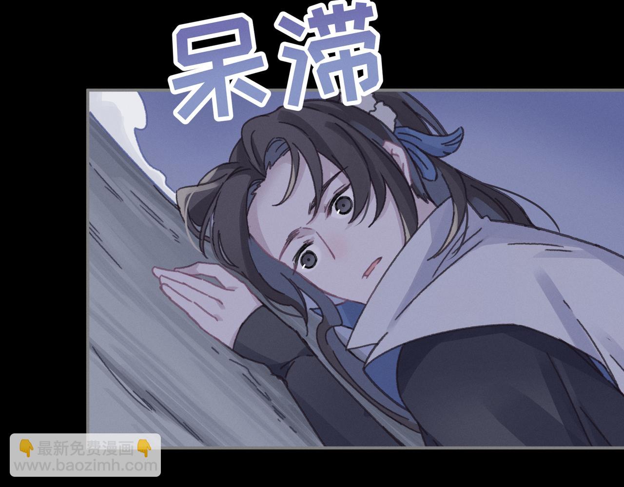 君二番外&middot;第14话 你怎么想的(1/2)-第161话