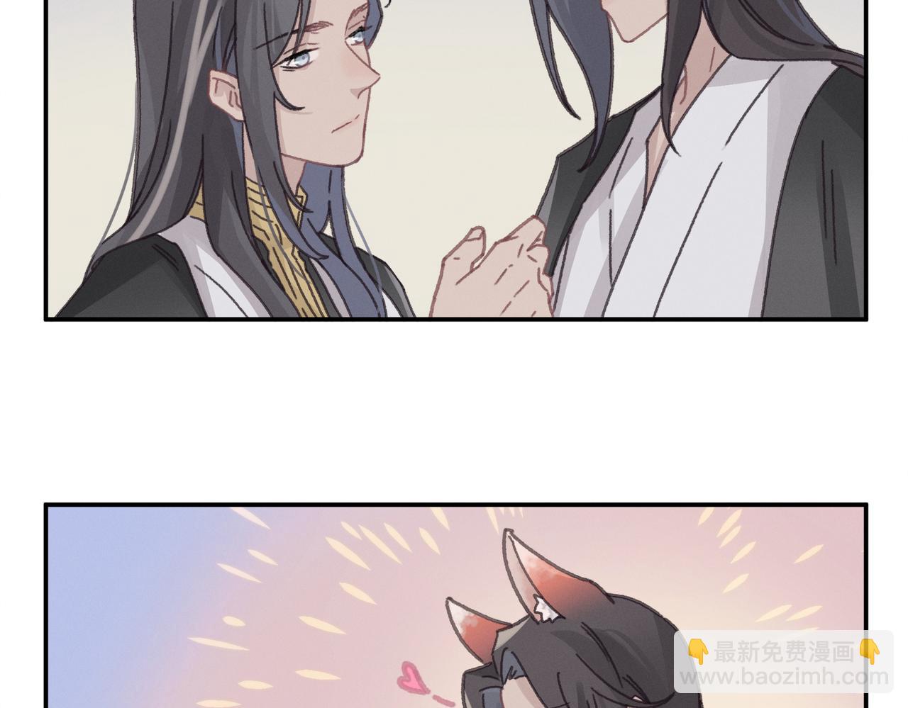 君二番外&middot;第14话 你怎么想的(1/2)-第161话