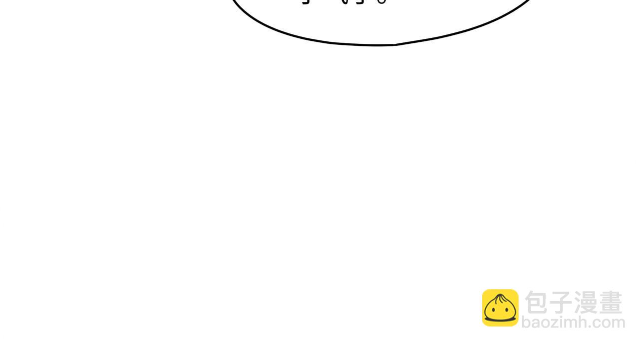 君二番外&middot;第14话 你怎么想的(1/2)-第161话