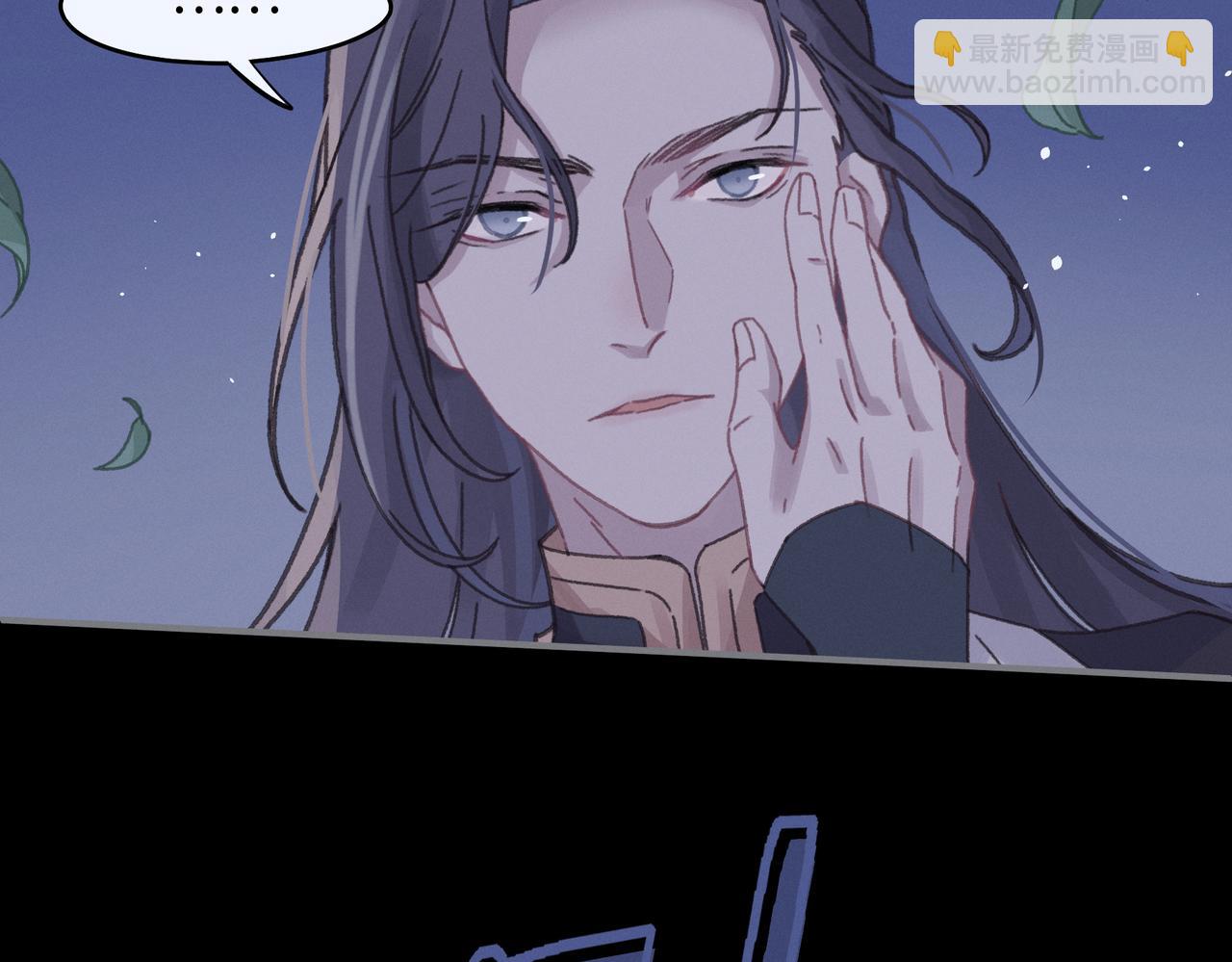 君二番外&middot;第14话 你怎么想的(1/2)-第161话