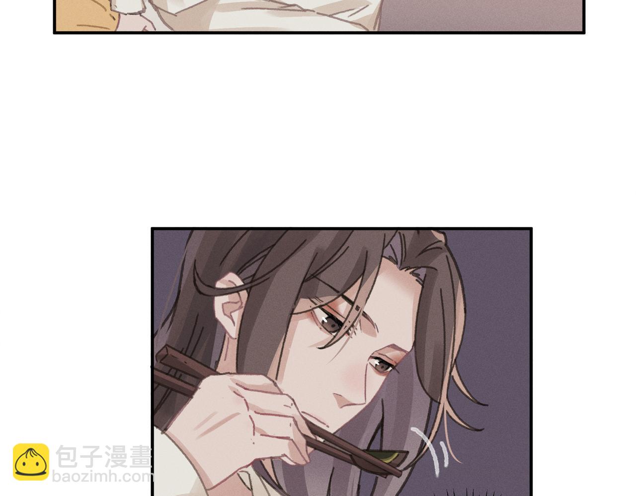 君二番外&middot;第16话 有阴谋！(1/2)-第163话