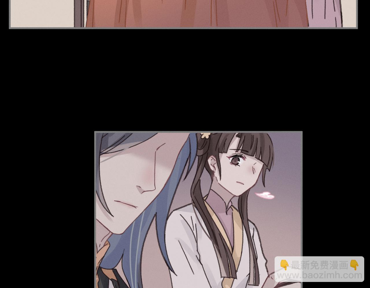 君二番外&middot;第16话 有阴谋！(1/2)-第163话