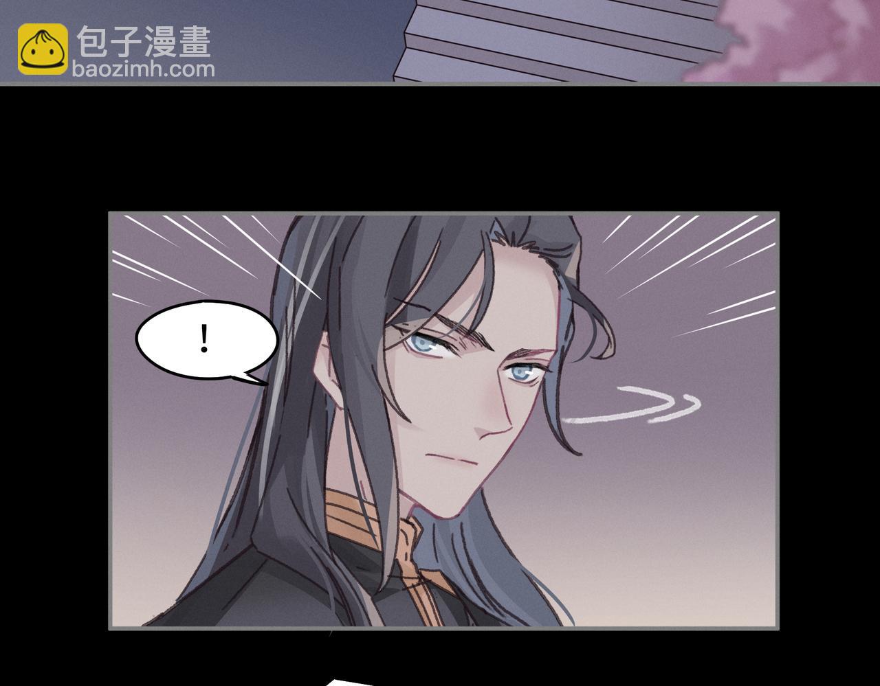 君二番外&middot;第16话 有阴谋！(1/2)-第163话