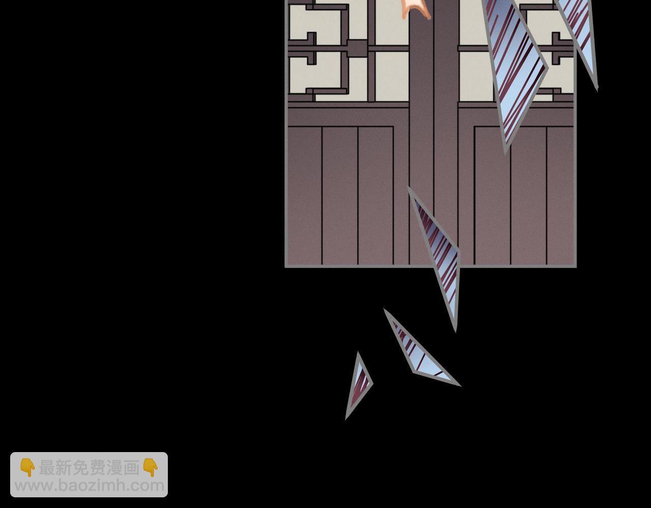 君二番外&middot;第16话 有阴谋！(1/2)-第163话