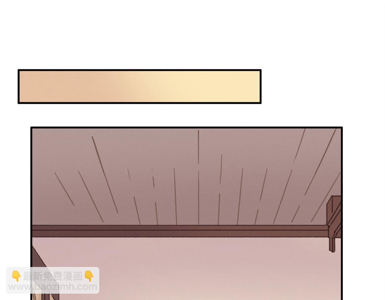 君二番外&middot;第16话 有阴谋！(1/2)-第163话