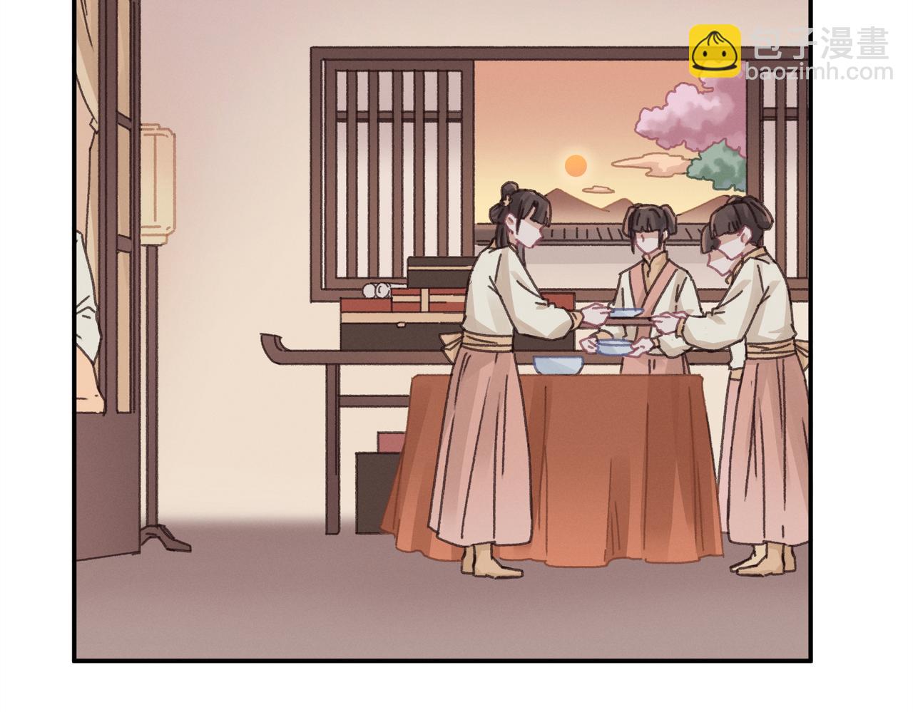 君二番外&middot;第16话 有阴谋！(1/2)-第163话