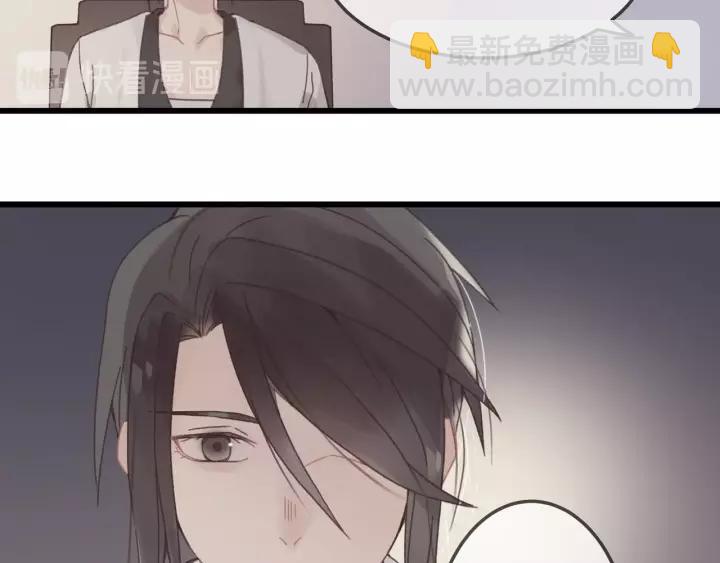 18话 沟通艰难-第19话