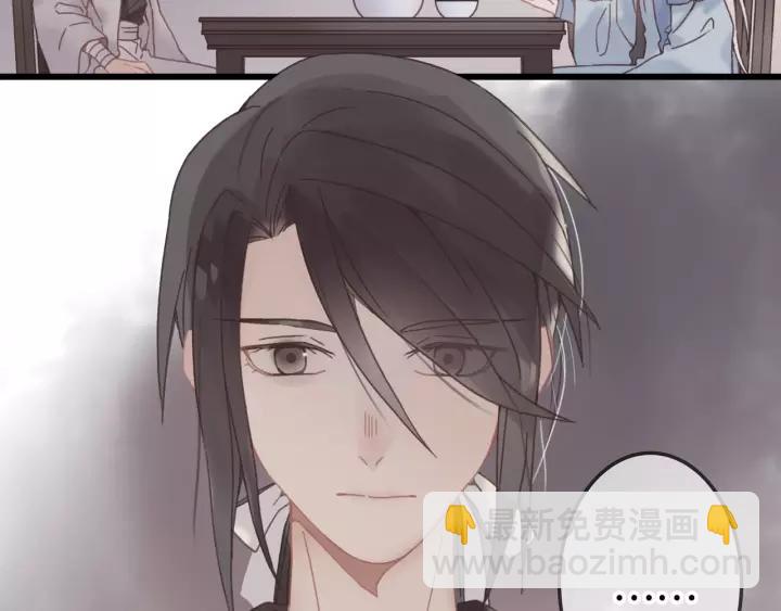 18话 沟通艰难-第19话