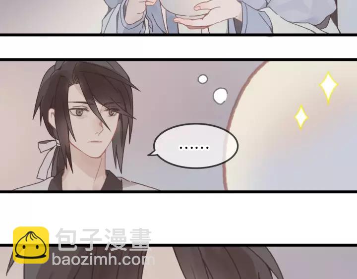 18话 沟通艰难-第19话