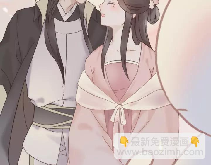 20话 纨绔大少-第21话