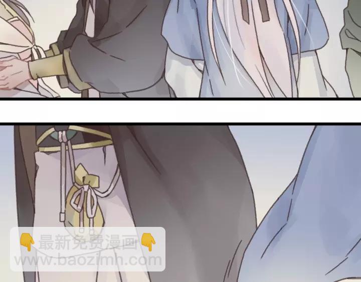 20话 纨绔大少-第21话