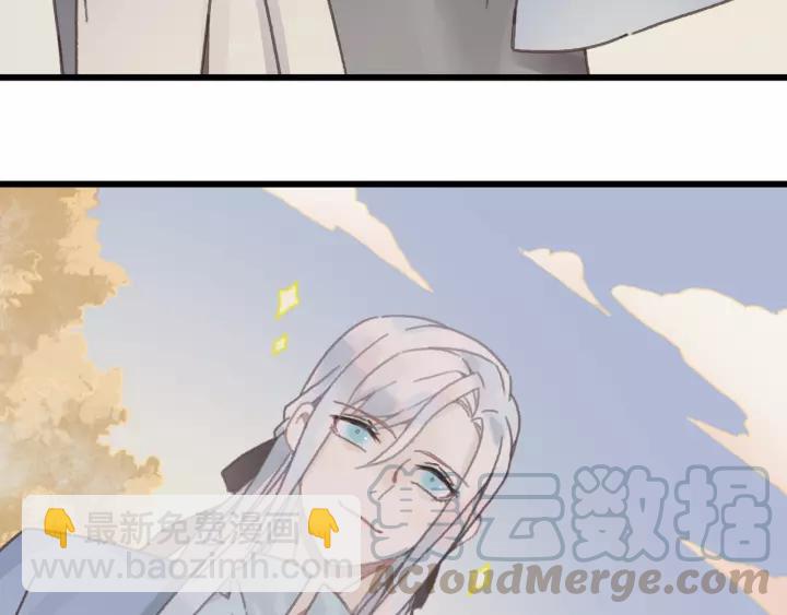 20话 纨绔大少-第21话