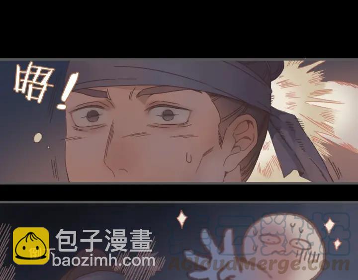 22话 是个好苗子-第23话