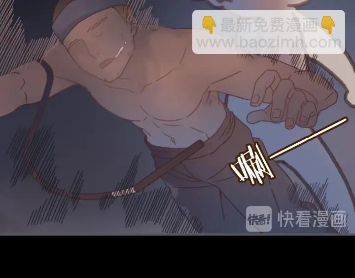 22话 是个好苗子-第23话