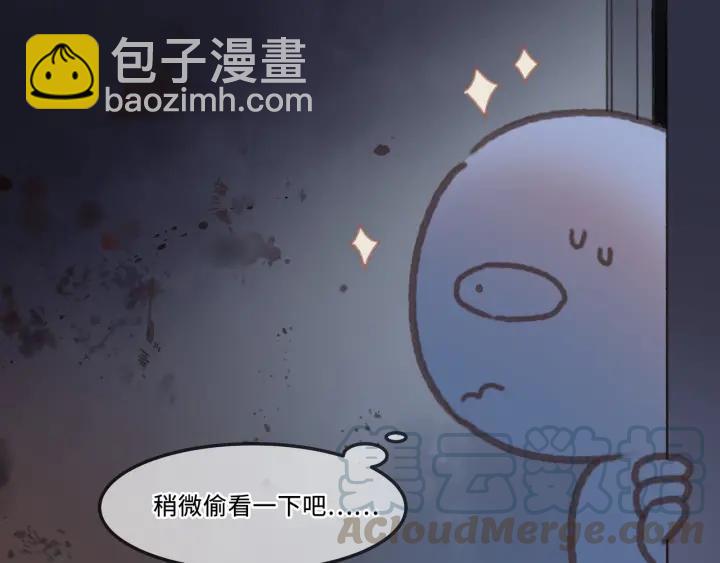 22话 是个好苗子-第23话